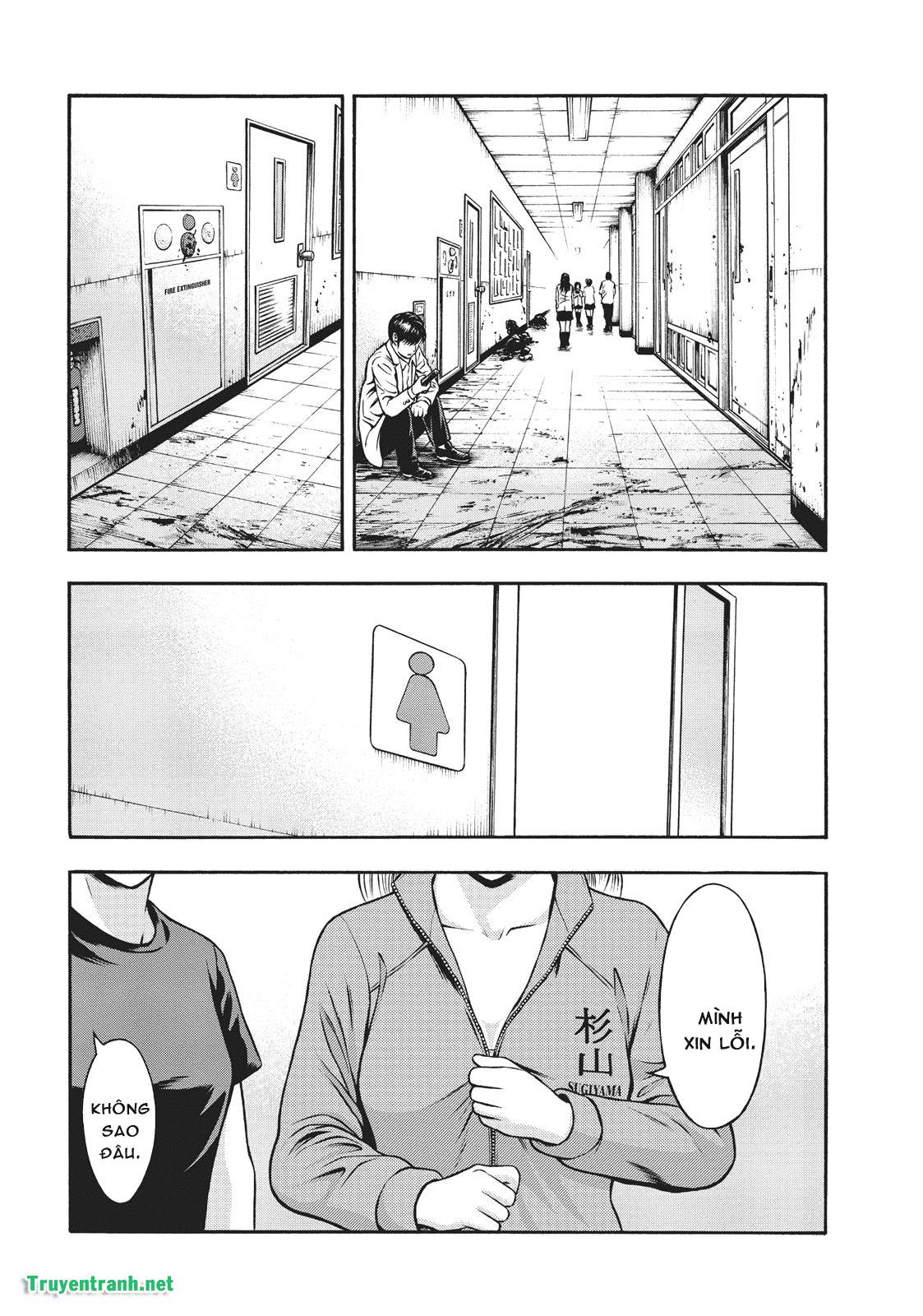 Igai - The Play Dead/Alive: Chapter 23.2