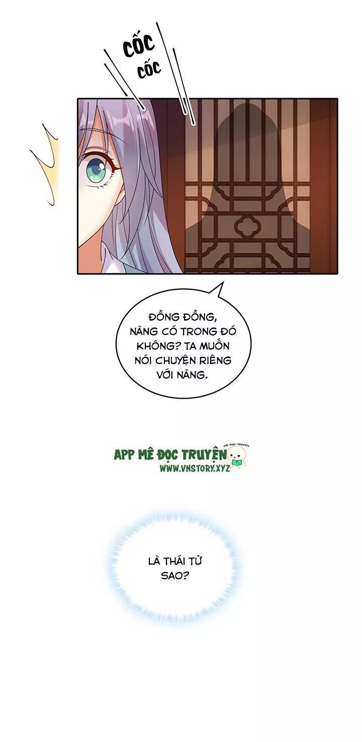 Đô đốc đại nhân sủng thê kí: Chapter 108: Chịu đòn nhận tội