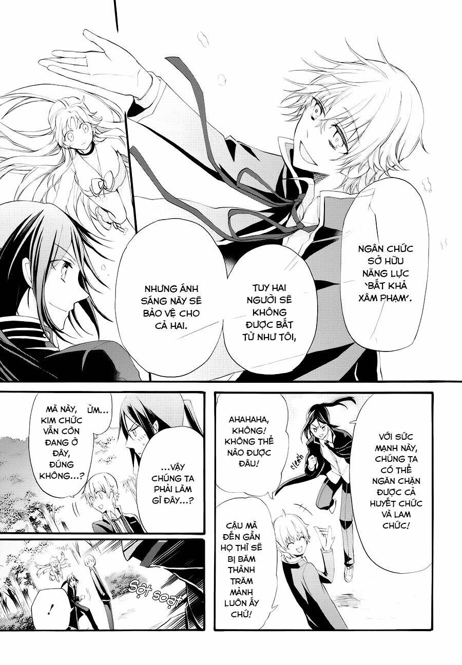 K - The First: Chapter 15