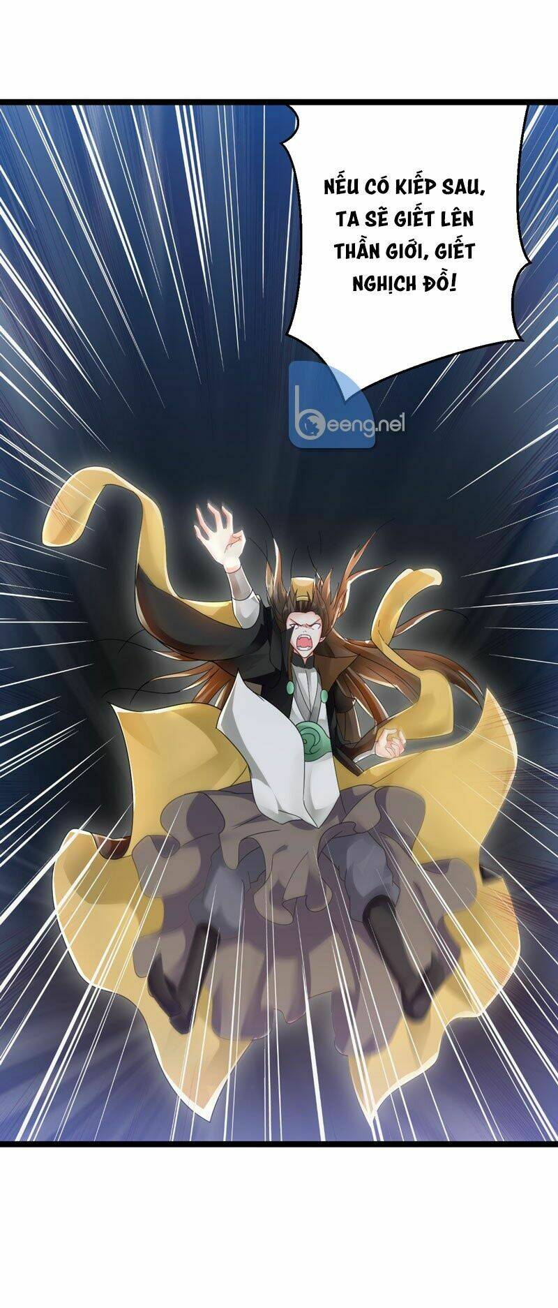 Tối Cường Chiến Hồn: Chapter 1