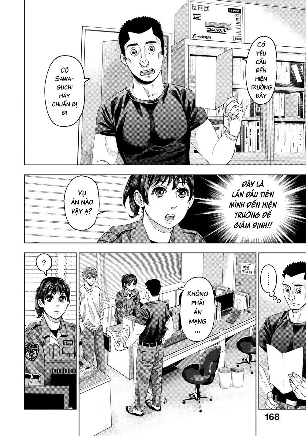 Trace: Hồi Tưởng Của Nhà Nghiên Cứu Pháp Y: Chapter 10