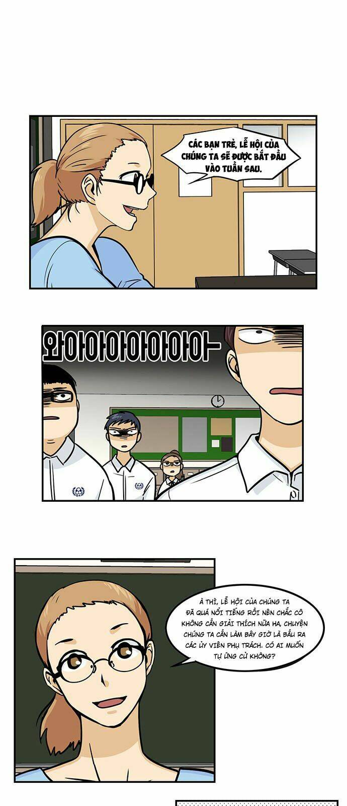 Hắn Ta Là Rồng: Chapter 132