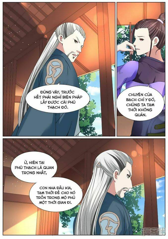 Bạch Chỉ Y Tiên: Chapter 17