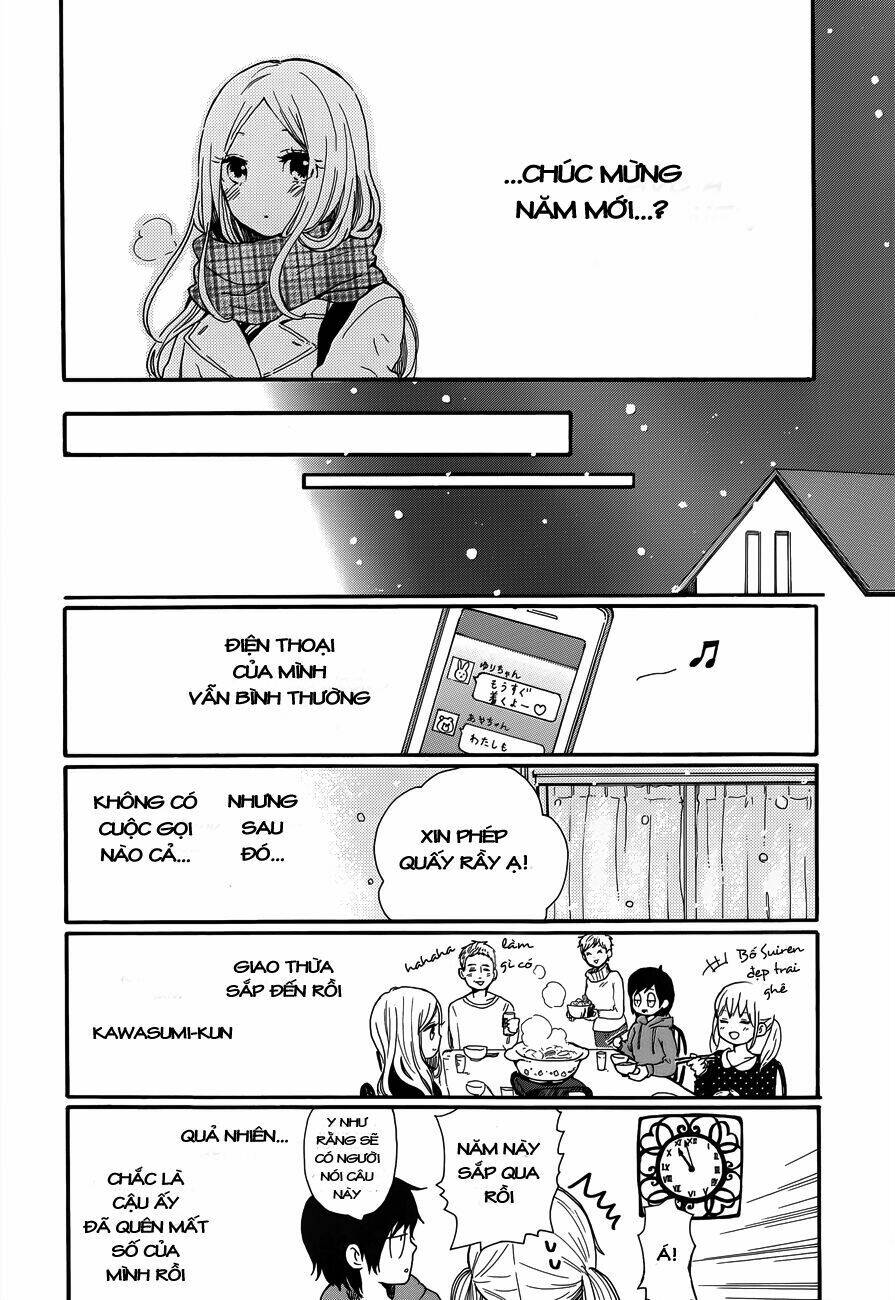 Hibi Chouchou: Chapter 39