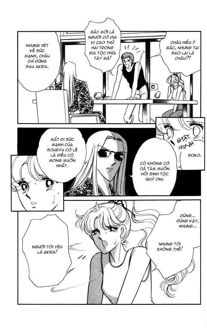 Ao No Fuuin - Blue Seal: Chapter 38