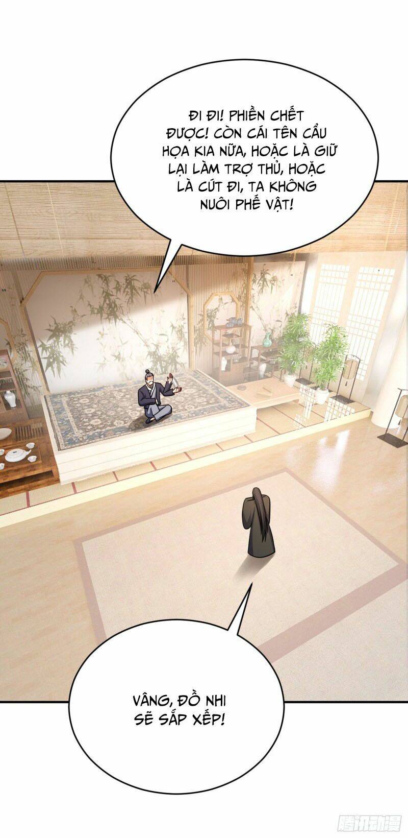 Yêu Giả Vi Vương: Chapter 118