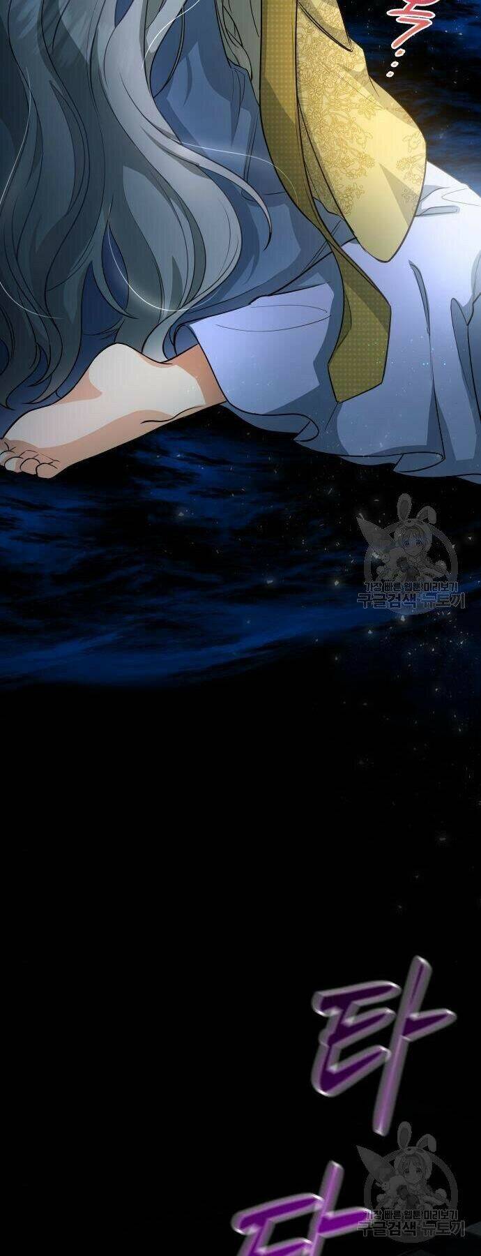 Điều Melvin Để Lại: Chapter 2