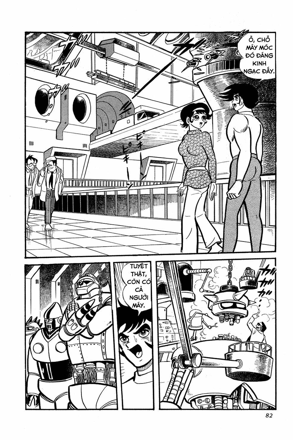 Getter Robo: Chapter 2