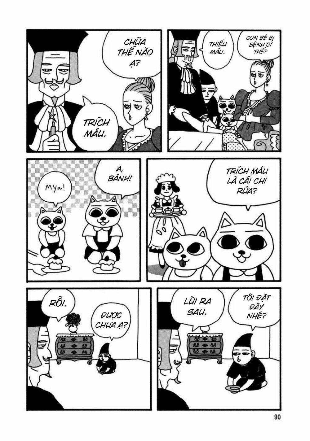 Nekojiru Udon: Chapter 8