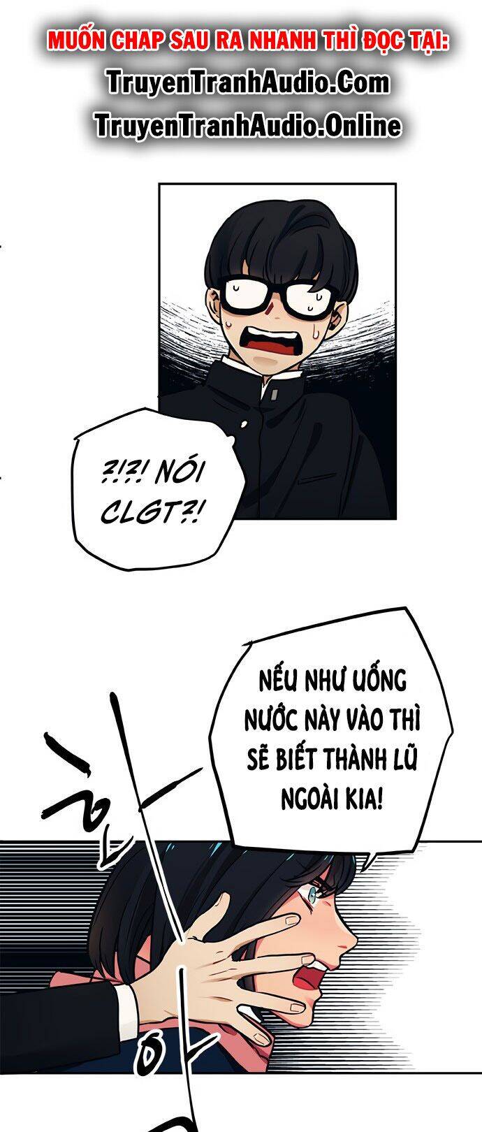 Misiryeong: Chapter 7