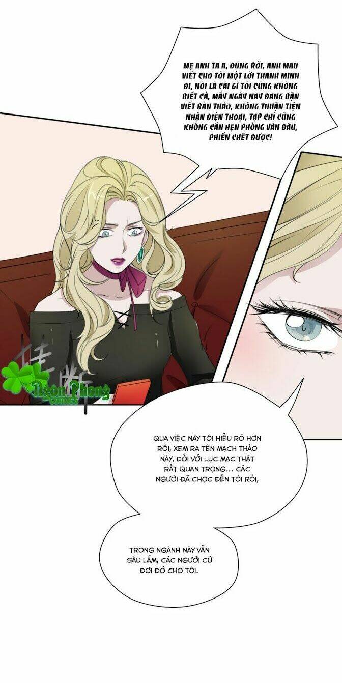 Bạn Trai Hai Mặt Của Tôi: Chapter 25