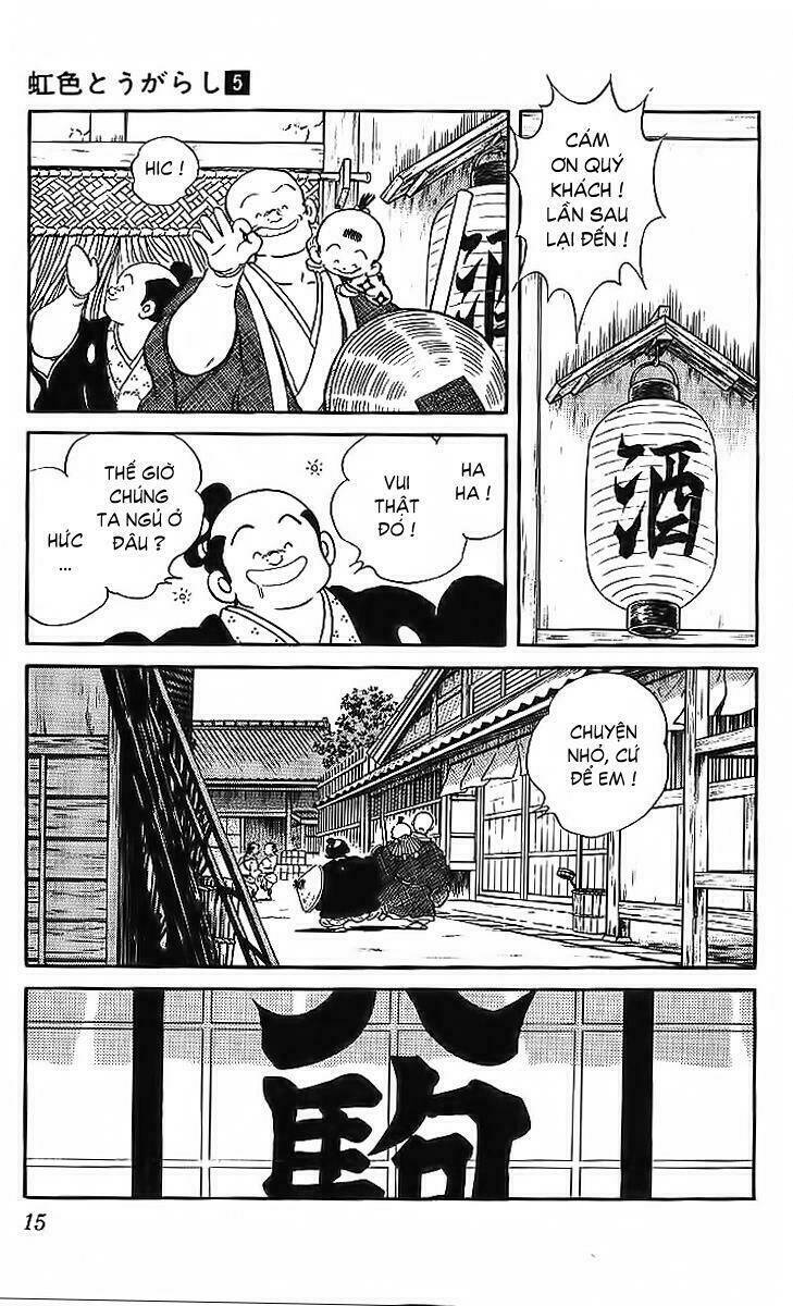 Niji Iro Tougarashi: Chapter 40
