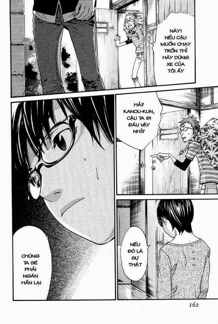 Alive - The Final Evolution: Chapter 74