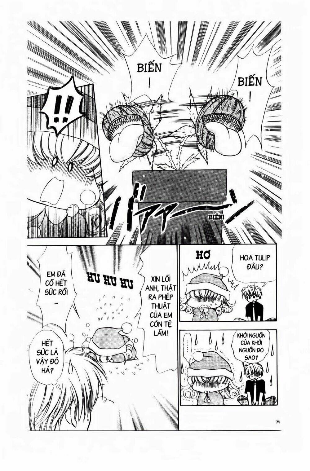 Chiếc Ly Kỳ Diệu: Chapter 3