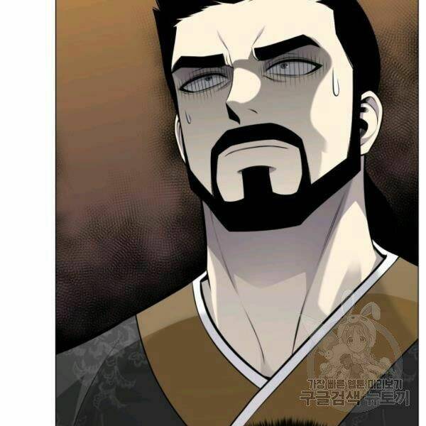 Luân Hồi Ác Nhân: Chapter 81