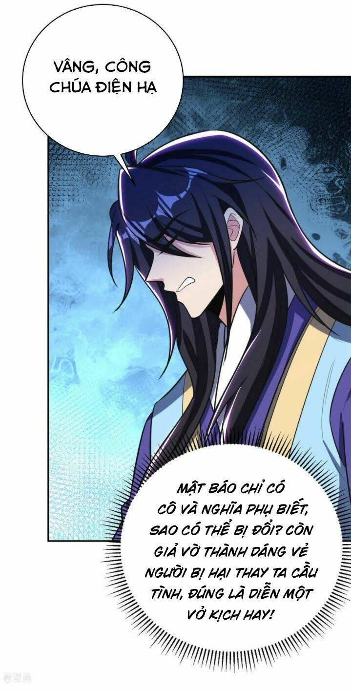 Yêu Giả Vi Vương: Chapter 167