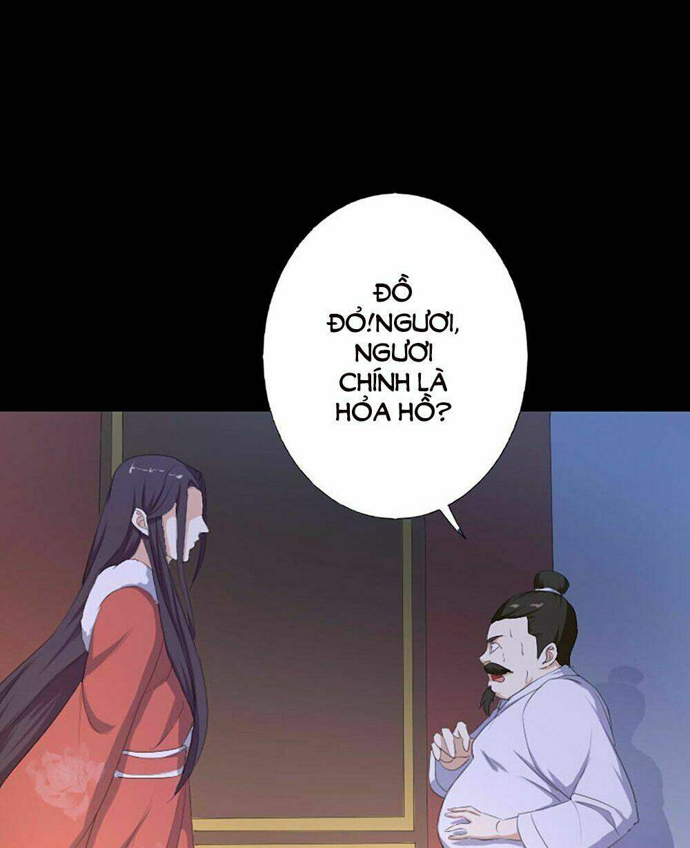 Hỏa Hồ: Chapter 4