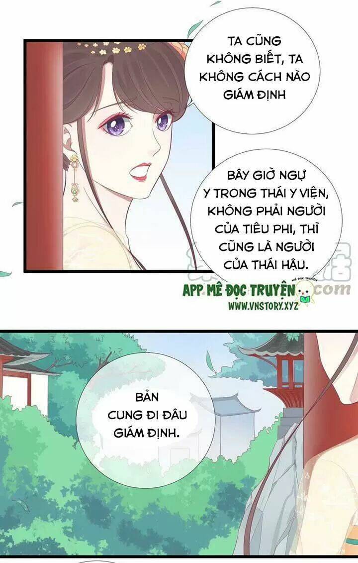 Hoàng Hậu Bận Lắm: Chapter 96