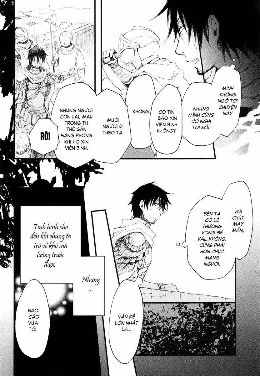 Aruosumente: Chapter 14