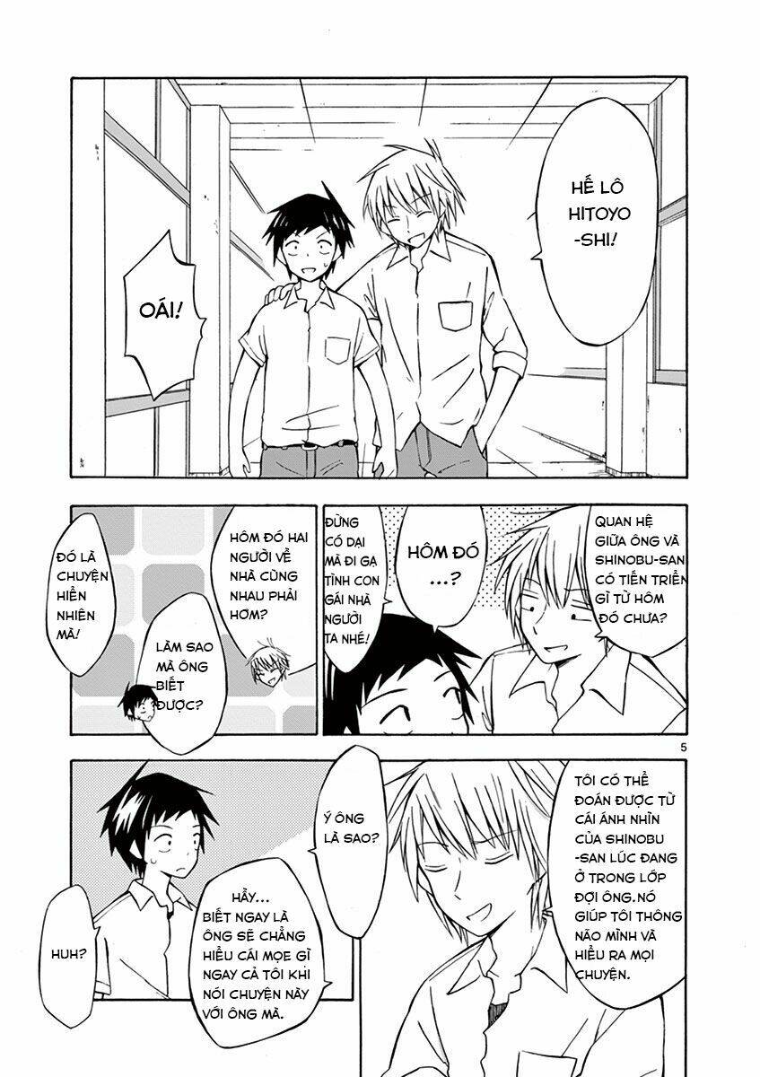 Ninja Shinobu-Chan No Junjou: Chapter 2