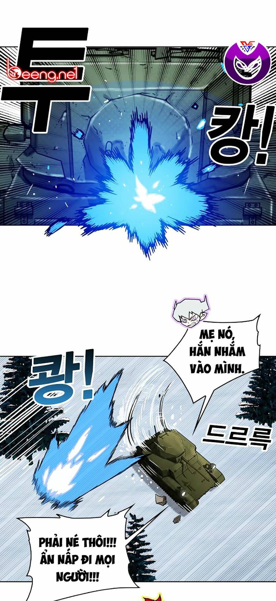 Hard Core Leveling Warrior Ss2: Chapter 64.2