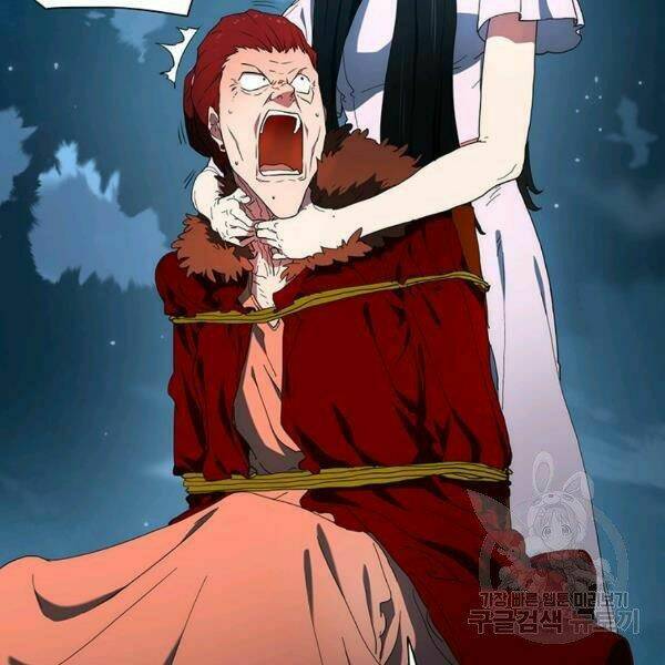 Các Chòm Sao Chỉ Chú Ý Mình Tôi: Chapter 24