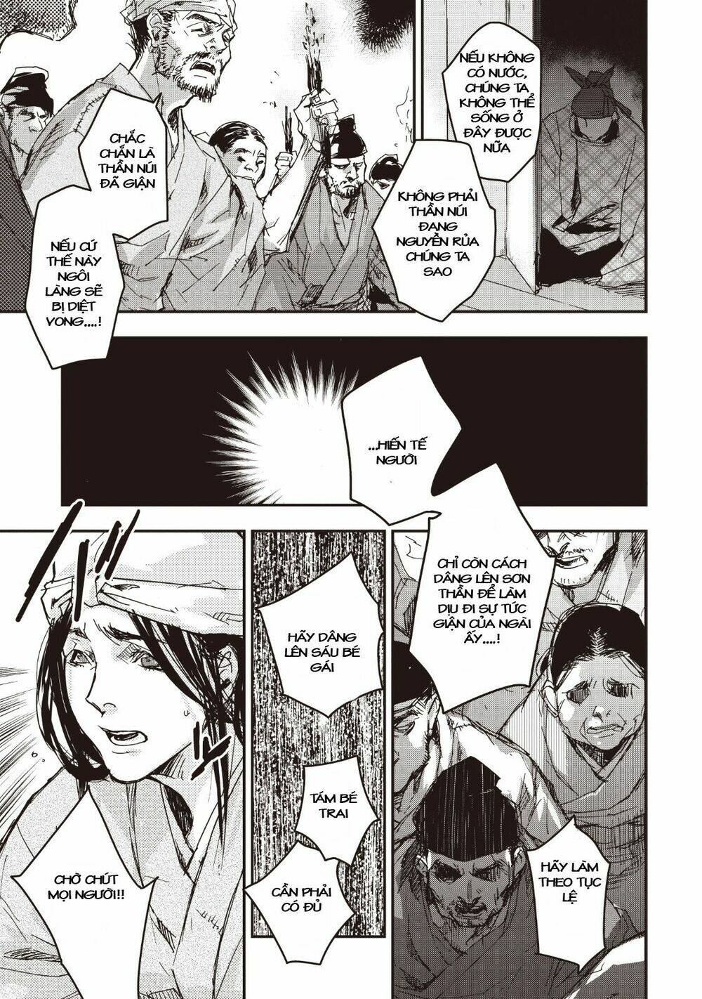 Ứng Thiên Môn: Chapter 14