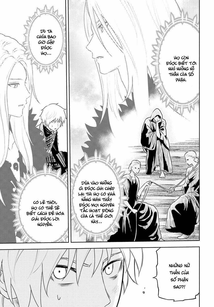 Raisekamika: Chapter 29