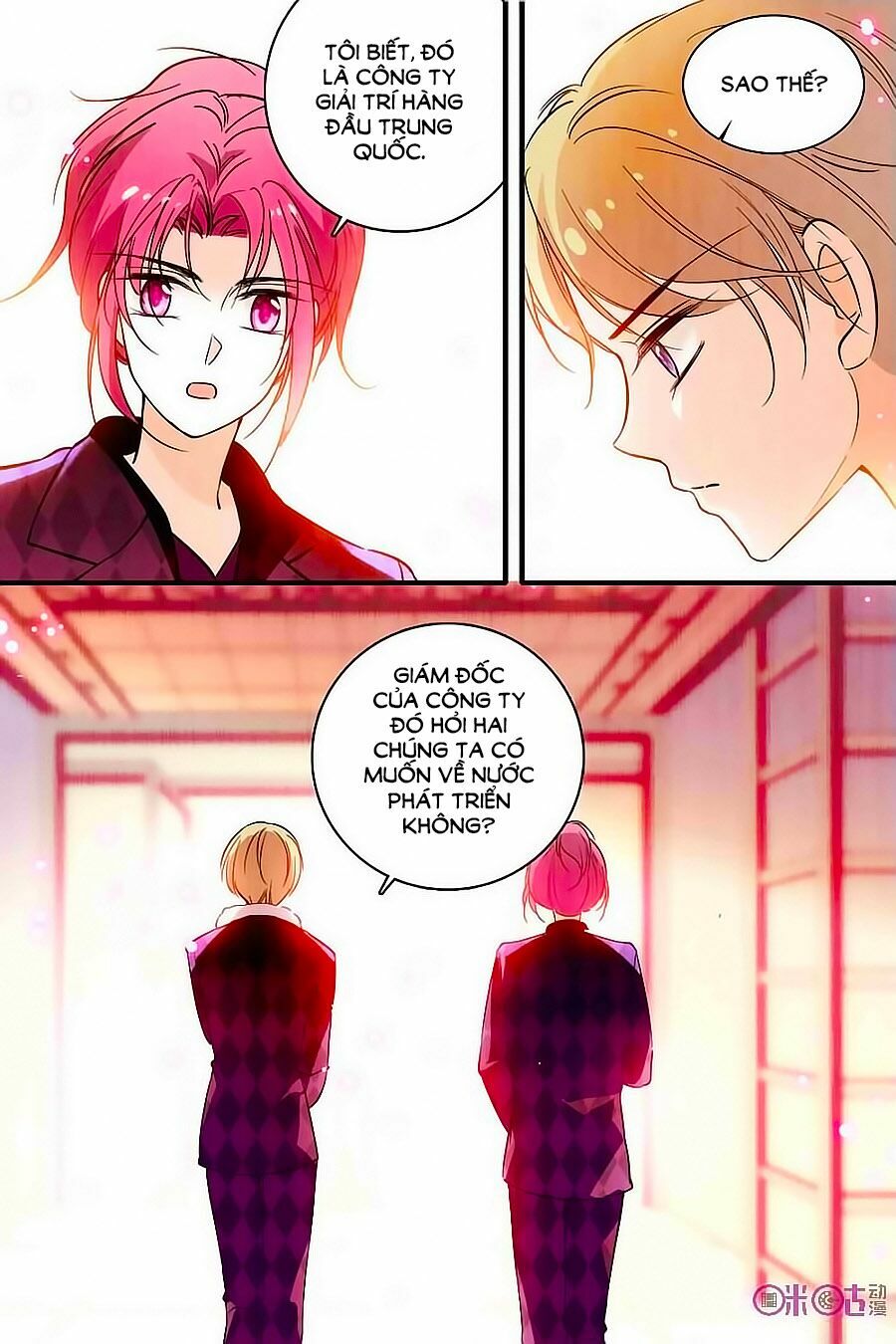 Thanh Ninh Chi Hạ: Chapter 176