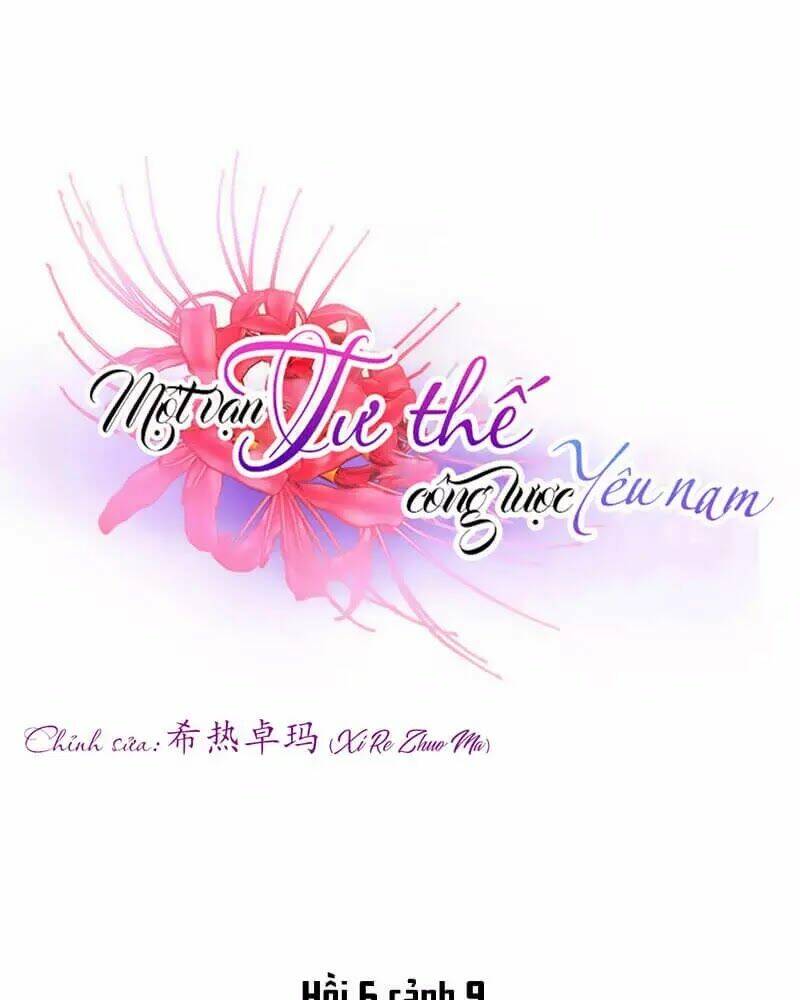 Một Vạn Tư Thế Công Lược Yêu Nam: Chapter 170