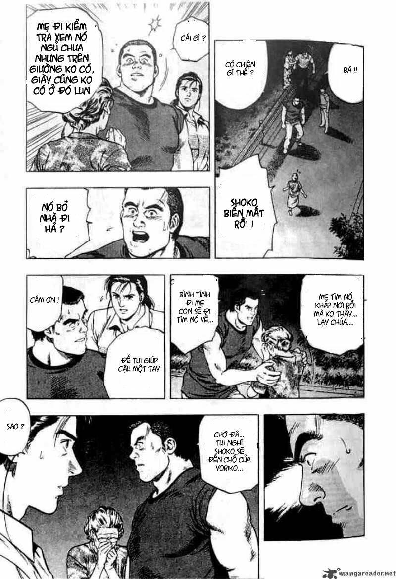 Family Compo: Chapter 22