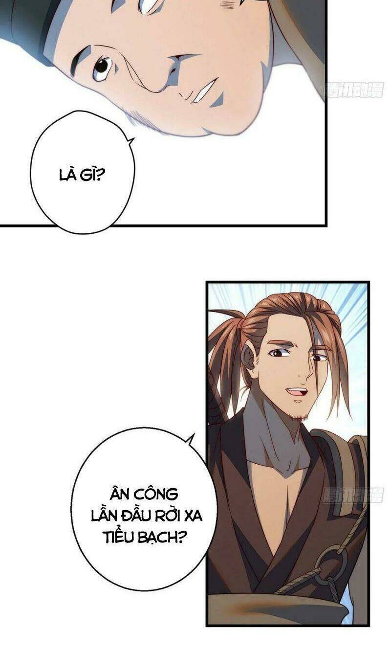 Ta Là Đại Hoàn Đan: Chapter 83