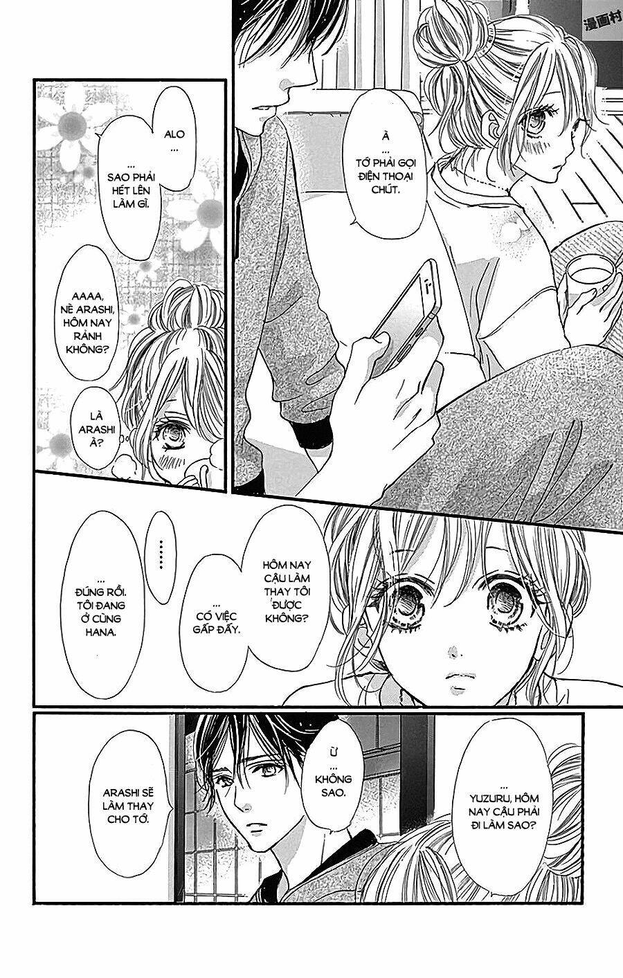 Boku Ni Hana No Melancholy: Chapter 39