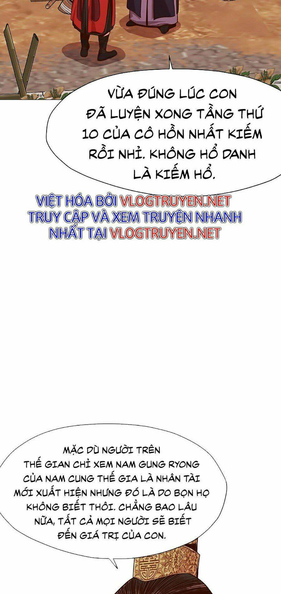 Thiên Võ Chiến Thần: Chapter 7