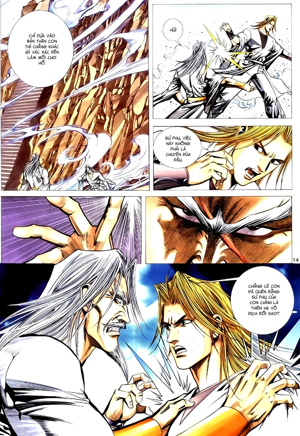 Túy Quyền Tiền Truyện 1: Chapter 21