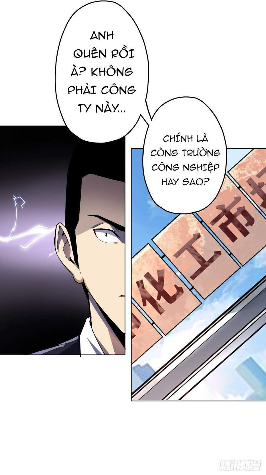 Chúa Tể Vực Thẳm: Chapter 7