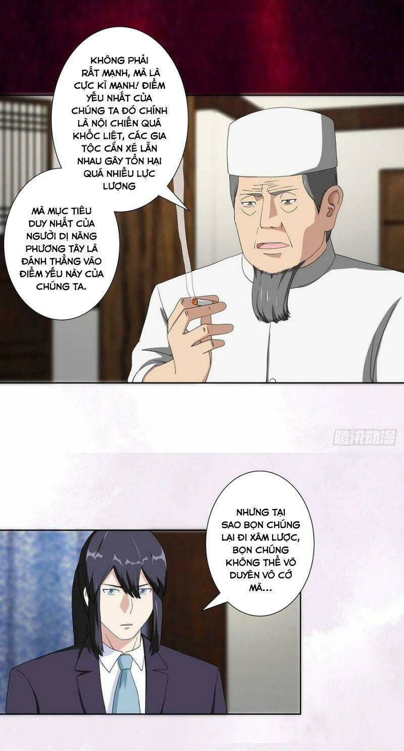 Người Tu Tiên Tại Đô Thị: Chapter 64