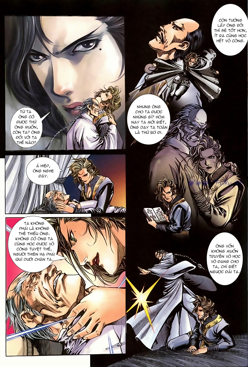 Ngọa Hổ Tàng Long I - Ii: Chapter 14