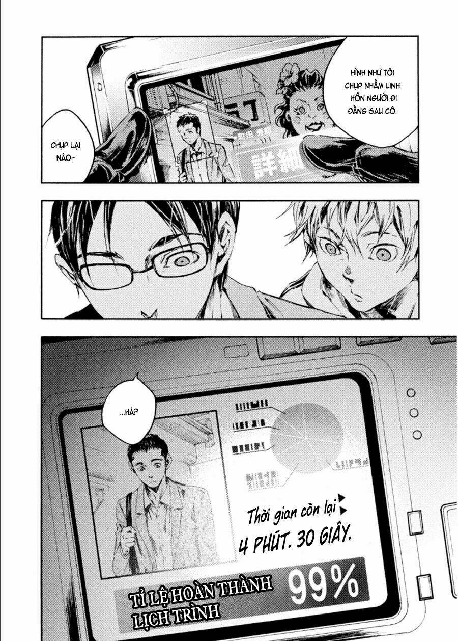 Livingstone: Chapter 12