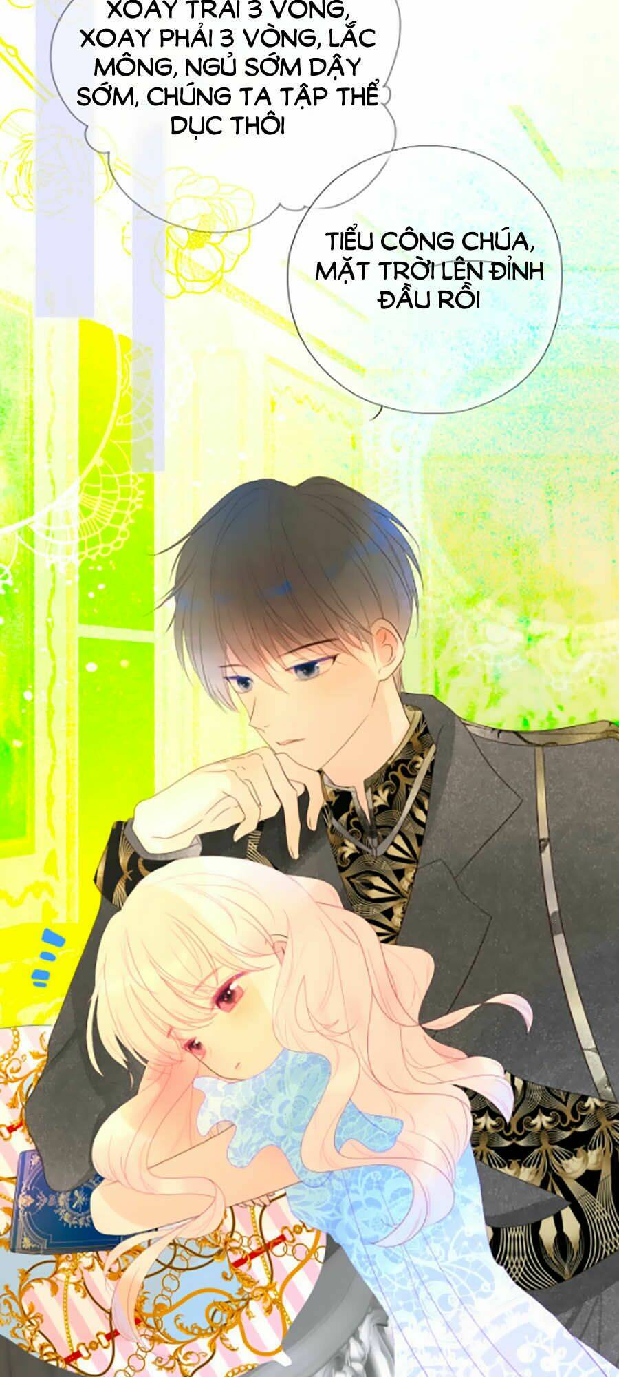 Anh Dành Phần Đời Còn Lại Để Yêu Thương Em: Chapter 1