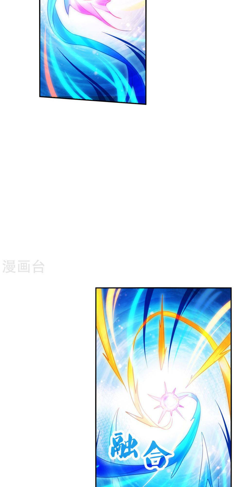 Tô Tịch Kỳ Quái 2: Chapter 70