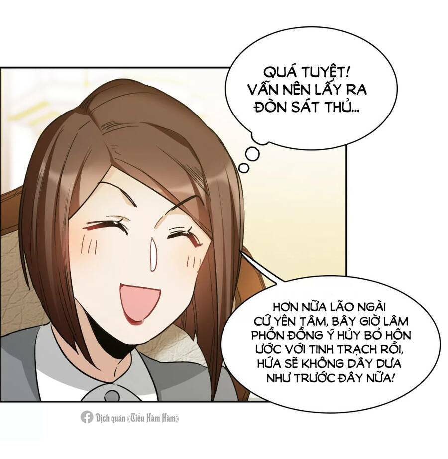 Thế Giới Đệ Nhất Cự Tinh: Chapter 32.1