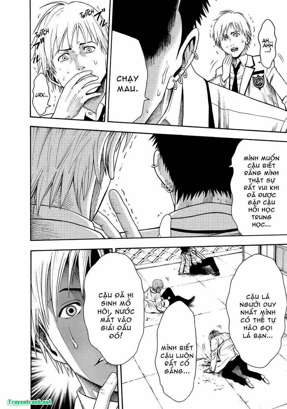 Igai - The Play Dead/Alive: Chapter 1.3