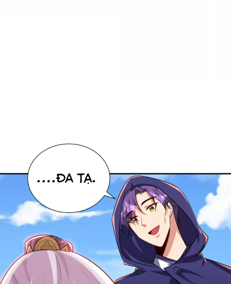 Yêu Giả Vi Vương: Chapter 287