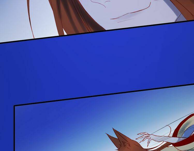 Lượm Được Một Tiểu Hồ Ly 2: Chapter 49.5