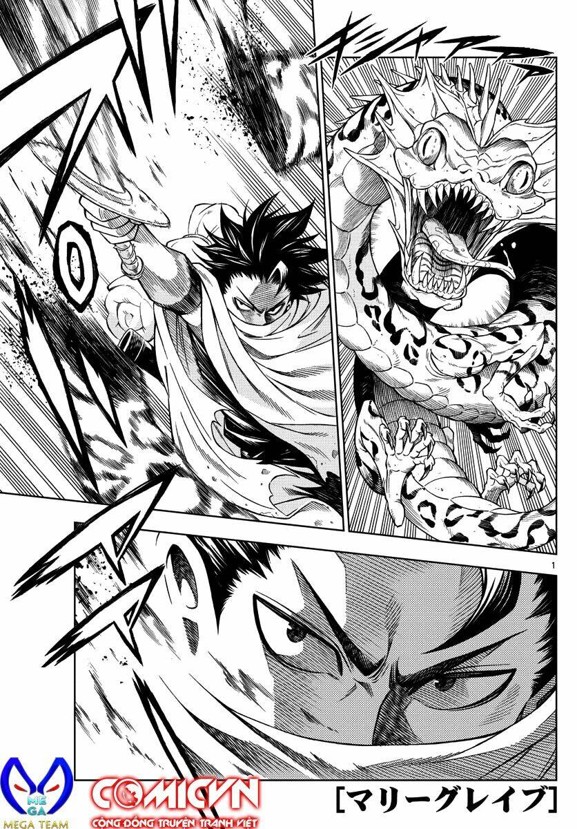 Marry Grave: Chapter 22