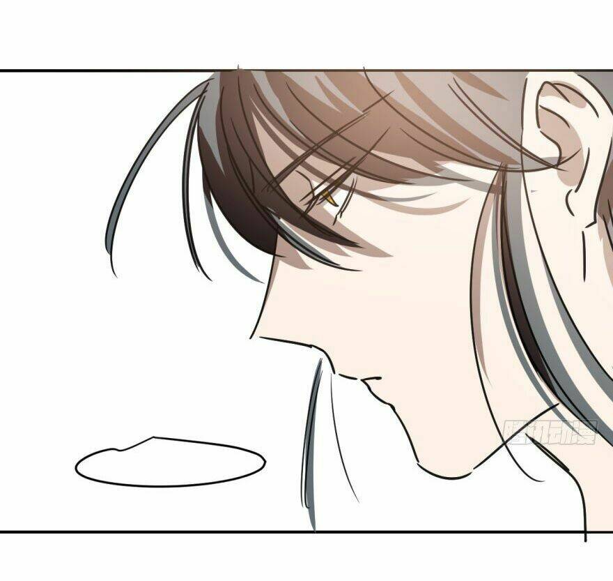 Truy Bắt Ngao Ngao: Chapter 17