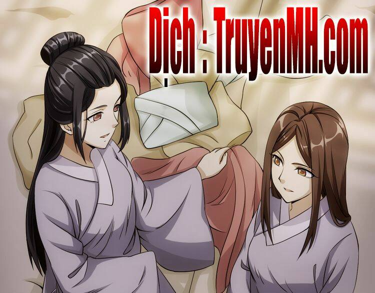 Vân Thiên Thành: Chapter 6