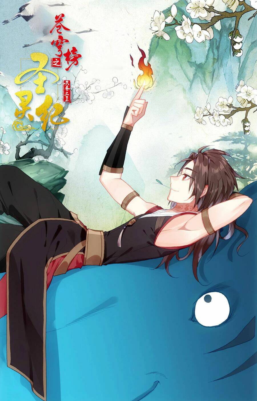 Vô Thượng Thần Vương: Chapter 89
