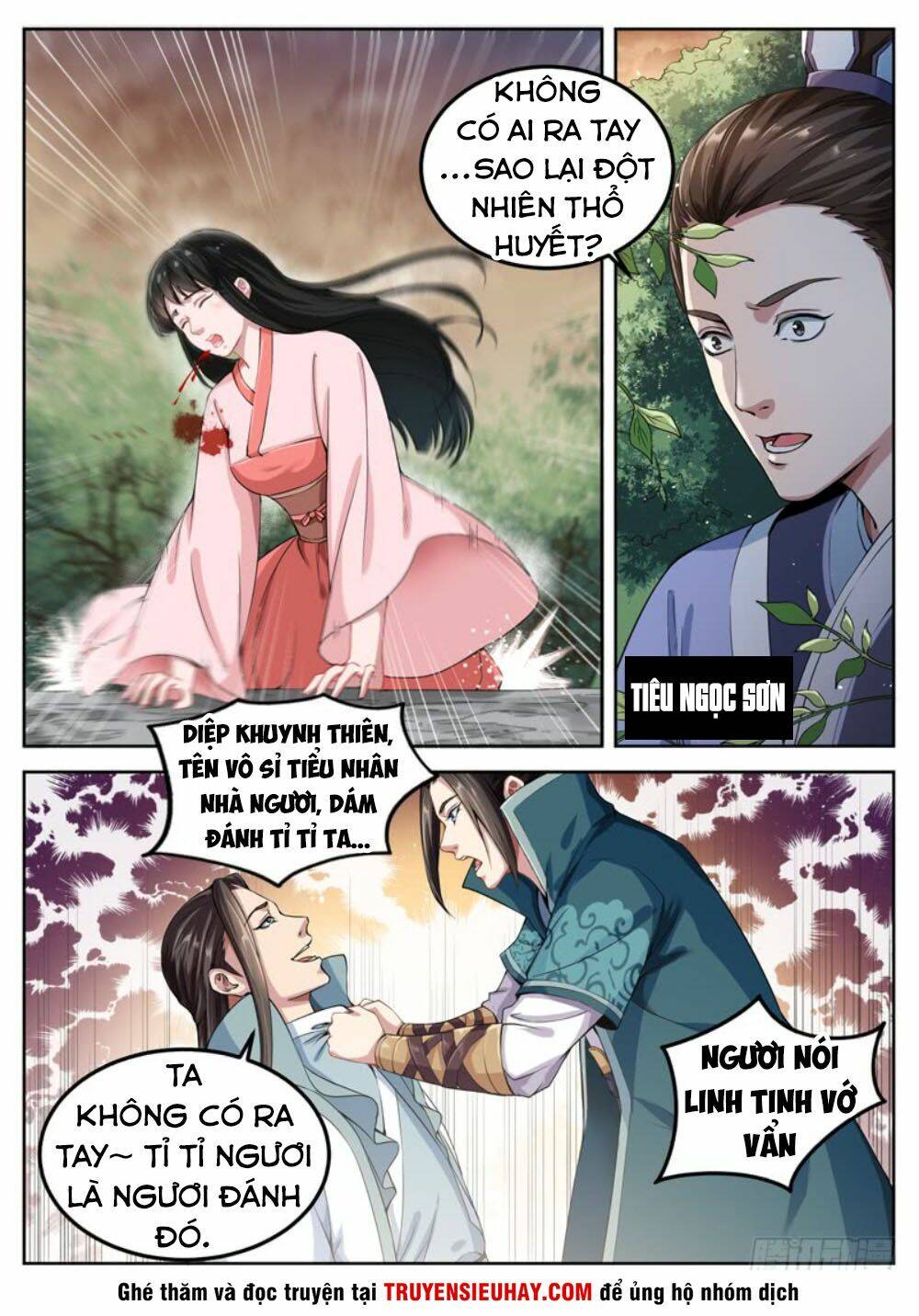 Sơn Hải Phong Thần: Chapter 56